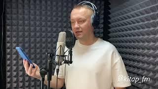 Камал театры артисты Илнур Закиров шигырь укый: Кадыйр Сибгатуллин - Син төшләргә алай кермә бүтән.