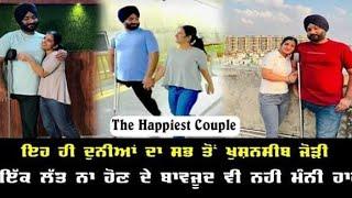 The Happiest Couple | Kiran and Jeoan |