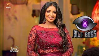 Biggboss 8 Anshitha Entry|Biggboss Season 8 Tamil Grand Opening|Biggboss 8 Tamil Contestant|Anshitha