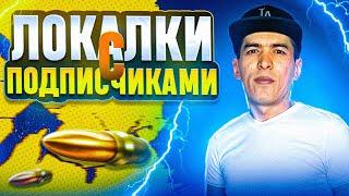  РАЗДАЧА UC НА СТРИМЕ / МИНУС ВЕБ КАМЕРА  FART PUBG  #shorts  #pubgmobilelive