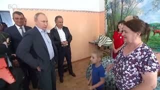 Мальчик из Тулуна усомнился, что к нему приехал президент: «Вы Путин?»