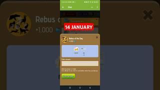 Rebus Of The Day Zoo 14 January | Zoo Rebus Of The Day | 14 January Rebus Zoo