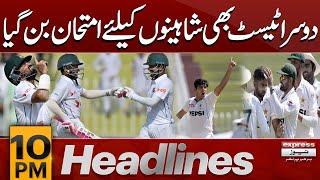 Pakistan vs Bangladesh Test Series  |News Headlines 10 PM| 1 Sep 2024 |Pakistan News