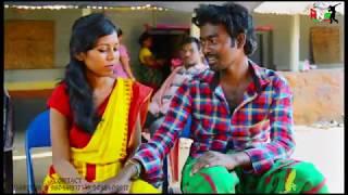 Santali New Video TIS RECHO NEPEL