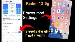 Add Apps to Home screen | redmi 12 app drawer settings | download apps not show home screen