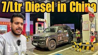 China Mein Diesel Prices Dhek Ke Hosh Udd Gaye  |India To Australia By Road| #EP-45