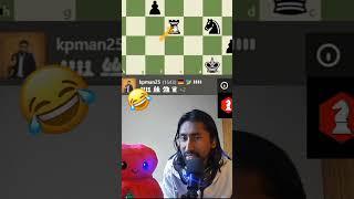 WE BOTH THOUGHT THE SAME BLUNDER‼️‍️#chess #shortsfeed