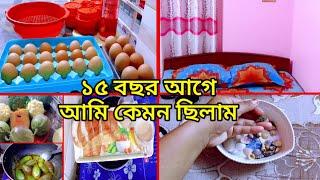 দীর্ঘ দিন পর বাসায় ফিরে কাজ যেনো শেষই হয় না||Evening to night routine||bd blogger