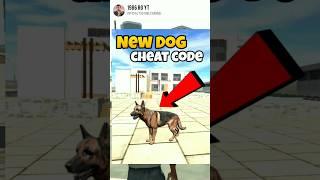 New dog cheat code? #indian_bike_driving_3d #1986rgyt #viral #shorts