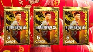 Lunar New Year Pack Opening in NBA 2k24 Myteam