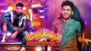 Thallumaala Instagram Reel Effect | Ashkar techy