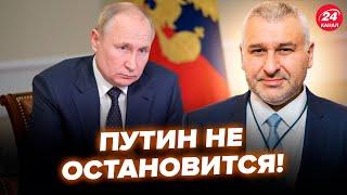 ФЕЙГИН: Слили РЕАЛЬНЫЙ план РФ по Украине! Компромисса НЕ БУДЕТ. Есть риск ЗАТЯЖНОЙ ВОЙНЫ