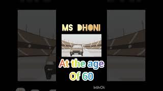 The Cricketing Twist  #cricket #cricketlover #dhoni #dhoniforeverv