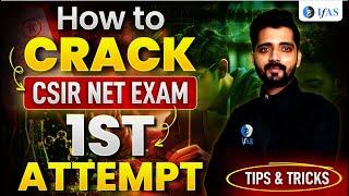 CSIR NET Chemistry Preparation Tips & Strategy to Crack Exam