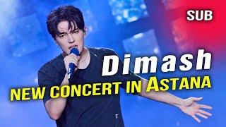  Dimash's new concert in Astana "STRANGER", tickets, time, venu. SUB