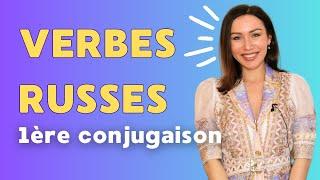 Conjuguer les verbes russes de la 1ère conjugaison