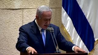 PM Netanyahu's Remarks at the Knesset Plenum marking 40 years to Anwar Sadat's visit to the Knesset