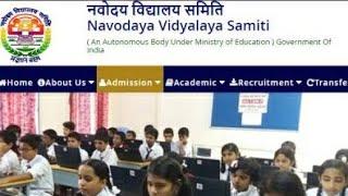 Jawahar Navodaya vidyalaya Breaking News, JNV Reopening News, School Reopening News | Exam Jankari