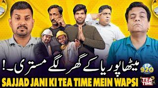 Mithapuria Ke Ghar Mein Lagay Mistri  | Sajjad Jani Tea Time Episode 920