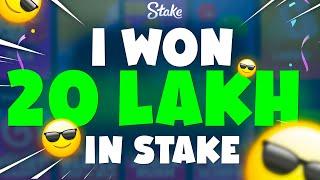 I DEPOSITED ₹5,00,000 On Stake AND LEFT WITH..