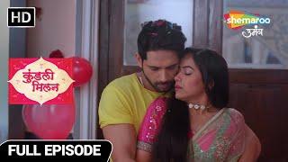 Kundali Milan Hindi Drama Show | Full Episode | Anjali aur Yash ka Milan | Episode 71