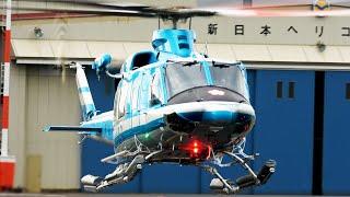 Helicopters Action Tokyo Heliport:Bell-412,EC135, AS350, R-44 and more