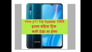 ViVO Y11 FRP Bypass Android 11 | ViVO Y11 (1906) Google Account Unlock/FRP Unlock Android 11 #2023st