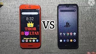 SHARP AQUOS  R2 VS SHARP AQUOS R1 || SPEED TEST || 2021