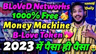 BLoVed NeTworK| 1000% Free Staking App| 0% Signup/Withdrawal Fees | Online Earning| BFIC| sRp