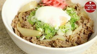 GYUDON RECIPE (JAPANESE BEEF BOWL) - 牛丼 - COOKING WITH CHEF DAI
