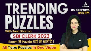 Reasoning Puzzles for Bank Exam | SBI Clerk Reasoning Preparation | Reasoning Classes By Sona Sharma