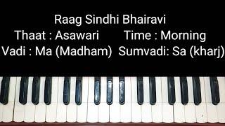 Raag Sindh Bhairavi राग सिंधी भैरवी learn complete raag with aroh avroh alap on harmonium