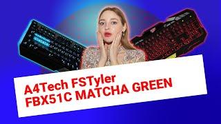 НИКС Компьютерный Супермаркет: видео про Клавиатура A4Tech FSTyler FBX51C MATCHA GREEN Беспроводная