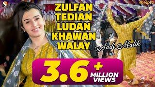 Zulfan Tedian Ludan Khawan Walay, Aadi Malik Dance Performance 2023