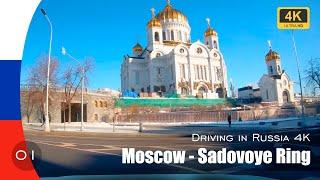 Driving in Moscow in 4K. Ring Road