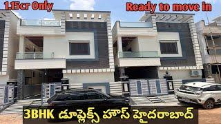 || 141 sq yards || 3BHK Duplex house for sale in Hyderabad, Muthhangi area [ 2400 Sft ] Ready to mov