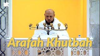 Hajj 2024 | SUBHANALLAH | Arafah Khutbah by our beloved Sheikh Maher Al Muaiqly | 15 June