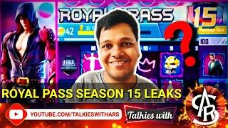 PUBG Mobile | Royal Pass Season 15 Leaks |