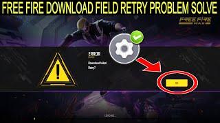 free fire download failed retry//error download failed retry problem/download failed retry free fire