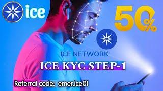 ICE KYC STEP-1 Face Authentication Process Step-by-Step Guide