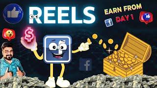 Make Money From Facebook Reels with Zero Followers|Facebook|vikas ingle|