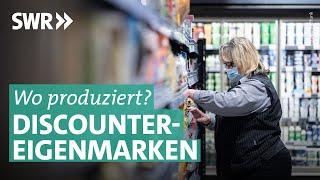 No-Name-Produkte: Diese Marken stecken dahinter | Marktcheck SWR