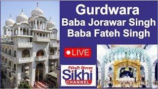 Live! Gurdwara Baba Jorawar Singh Baba Fateh Singh | Fateh Nagar | New Delh 22 July  2024
