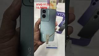 vivo Y17s price in bangladesh ।। 6GB/12GB.