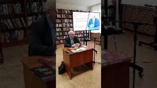 Черёмин А.А. Лекция "Декабристы и Клинский уезд".