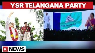 Andhra CM Jagan's Sister YS Sharmila Launches 'YSR Telangana Party'; KCR On Notice | Republic TV