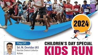 CHILDREN'S DAY SPECIAL KIDS RUN