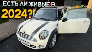 Mini Cooper/Clubman дизель в 2024. Реально Найти Хороший?