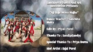 Aji baje mono majhe...... a worship of sarodia utsab...... by Sanchayita dance and Art institutions