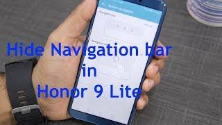 How to hide Navigation bar in Honor 9 Lite [Hindi]